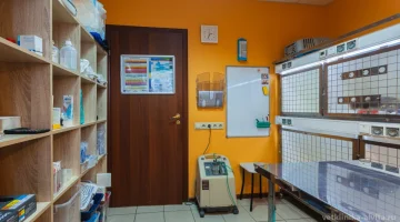 Ветеринарный центр лечения и реабилитации животных Алвита изображение 3